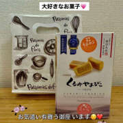 ヒメ日記 2025/04/20 17:38 投稿 清水くらら ママとお姉さん鶯谷
