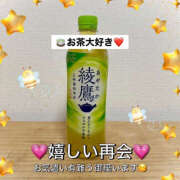 ヒメ日記 2025/05/01 23:29 投稿 清水くらら ママとお姉さん鶯谷