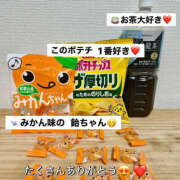 ヒメ日記 2025/05/06 22:51 投稿 清水くらら ママとお姉さん鶯谷