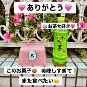 ヒメ日記 2025/05/07 22:04 投稿 清水くらら ママとお姉さん鶯谷