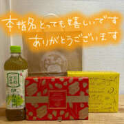 ヒメ日記 2025/05/14 22:43 投稿 清水くらら ママとお姉さん鶯谷