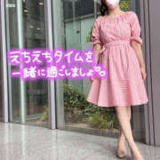 ヒメ日記 2025/07/30 09:42 投稿 清水くらら ママとお姉さん鶯谷