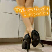 ヒメ日記 2025/08/12 23:00 投稿 清水くらら ママとお姉さん鶯谷