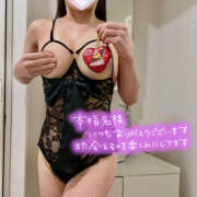 ヒメ日記 2025/12/13 16:52 投稿 清水くらら ママとお姉さん鶯谷