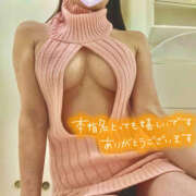 ヒメ日記 2025/12/16 21:00 投稿 清水くらら ママとお姉さん鶯谷