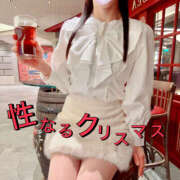 ヒメ日記 2025/12/24 10:58 投稿 清水くらら ママとお姉さん鶯谷