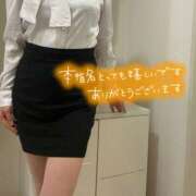 清水くらら 今日は、ありがとう ママとお姉さん鶯谷