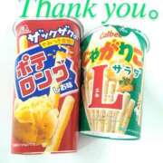 ヒメ日記 2025/05/29 17:32 投稿 みすず AVANCE福岡