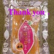 ヒメ日記 2025/08/27 18:02 投稿 みすず AVANCE福岡