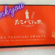 ヒメ日記 2025/10/19 18:23 投稿 みすず AVANCE福岡