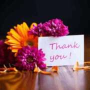 ヒメ日記 2025/11/09 01:05 投稿 みすず AVANCE福岡