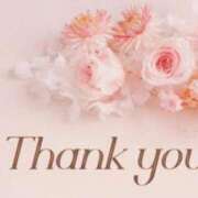 ヒメ日記 2025/12/27 21:49 投稿 みすず AVANCE福岡