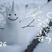 ヒメ日記 2026/01/01 00:12 投稿 みすず AVANCE福岡