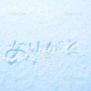 ヒメ日記 2026/01/22 01:49 投稿 みすず AVANCE福岡