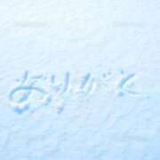 ヒメ日記 2026/01/23 02:44 投稿 みすず AVANCE福岡