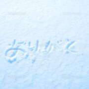 ヒメ日記 2026/02/08 01:56 投稿 みすず AVANCE福岡