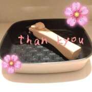 ヒメ日記 2026/03/16 18:24 投稿 みすず AVANCE福岡