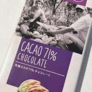 ヒメ日記 2025/04/16 12:04 投稿 葉月　ゆり タッチVIP