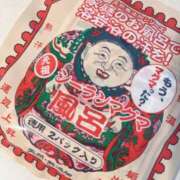 ヒメ日記 2025/05/15 16:42 投稿 葉月　ゆり タッチVIP