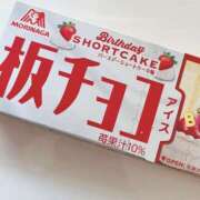 ヒメ日記 2025/06/13 13:18 投稿 葉月　ゆり タッチVIP