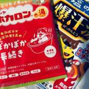 ヒメ日記 2025/10/24 16:49 投稿 葉月　ゆり タッチVIP