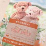 ヒメ日記 2025/12/25 14:48 投稿 葉月　ゆり タッチVIP