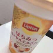 ヒメ日記 2026/02/20 08:48 投稿 葉月　ゆり タッチVIP