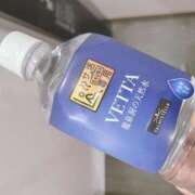 ヒメ日記 2026/03/04 10:57 投稿 葉月　ゆり タッチVIP