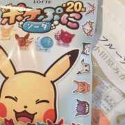 ヒメ日記 2026/03/06 12:19 投稿 葉月　ゆり タッチVIP