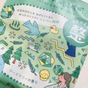 ヒメ日記 2026/07/27 18:06 投稿 葉月　ゆり タッチVIP