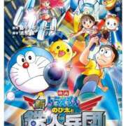 ヒメ日記 2025/01/07 08:03 投稿 山咲　花 タッチVIP