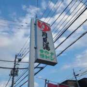 ヒメ日記 2025/04/10 07:42 投稿 山咲　花 タッチVIP