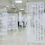 ヒメ日記 2025/06/29 07:33 投稿 山咲　花 タッチVIP