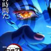 ヒメ日記 2025/07/19 07:48 投稿 山咲　花 タッチVIP