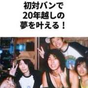 ヒメ日記 2025/08/26 07:42 投稿 山咲　花 タッチVIP