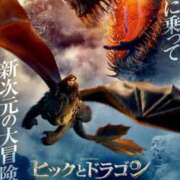 ヒメ日記 2025/09/11 07:27 投稿 山咲　花 タッチVIP