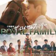 ヒメ日記 2025/10/15 07:54 投稿 山咲　花 タッチVIP