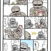 ヒメ日記 2025/11/12 07:48 投稿 山咲　花 タッチVIP