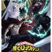 ヒメ日記 2025/11/16 07:33 投稿 山咲　花 タッチVIP