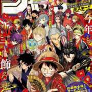 ヒメ日記 2026/01/09 07:48 投稿 山咲　花 タッチVIP