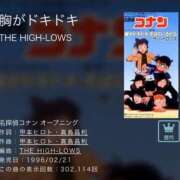 ヒメ日記 2026/01/22 07:48 投稿 山咲　花 タッチVIP