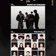 ヒメ日記 2026/02/25 07:48 投稿 山咲　花 タッチVIP