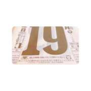 ヒメ日記 2025/02/19 13:50 投稿 白水　南乃 タッチVIP