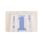 ヒメ日記 2025/02/28 08:04 投稿 白水　南乃 タッチVIP