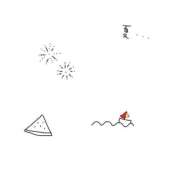 ヒメ日記 2025/08/25 11:21 投稿 白水　南乃 タッチVIP