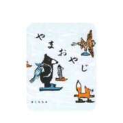 白水　南乃 しらみずなんの タッチVIP