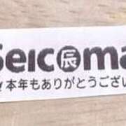 ヒメ日記 2024/12/30 11:48 投稿 天海　百恵 タッチVIP