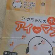 ヒメ日記 2025/02/03 03:57 投稿 天海　百恵 タッチVIP