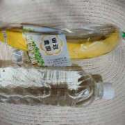 ヒメ日記 2025/02/18 02:48 投稿 天海　百恵 タッチVIP