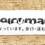 ヒメ日記 2025/02/24 03:03 投稿 天海　百恵 タッチVIP